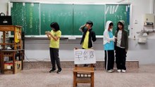 少年法律劇場_運送毒品害人害己