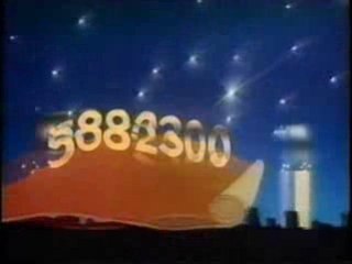 Empire Carpet Commercial-Presidential