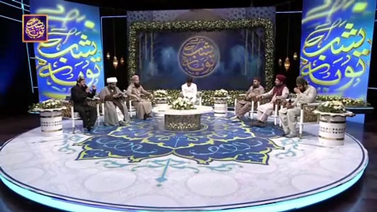 Shab-e-Tauba | Hamad o Kalam & Waqiyad | Waseem Badami | 7th March 2023 ...
