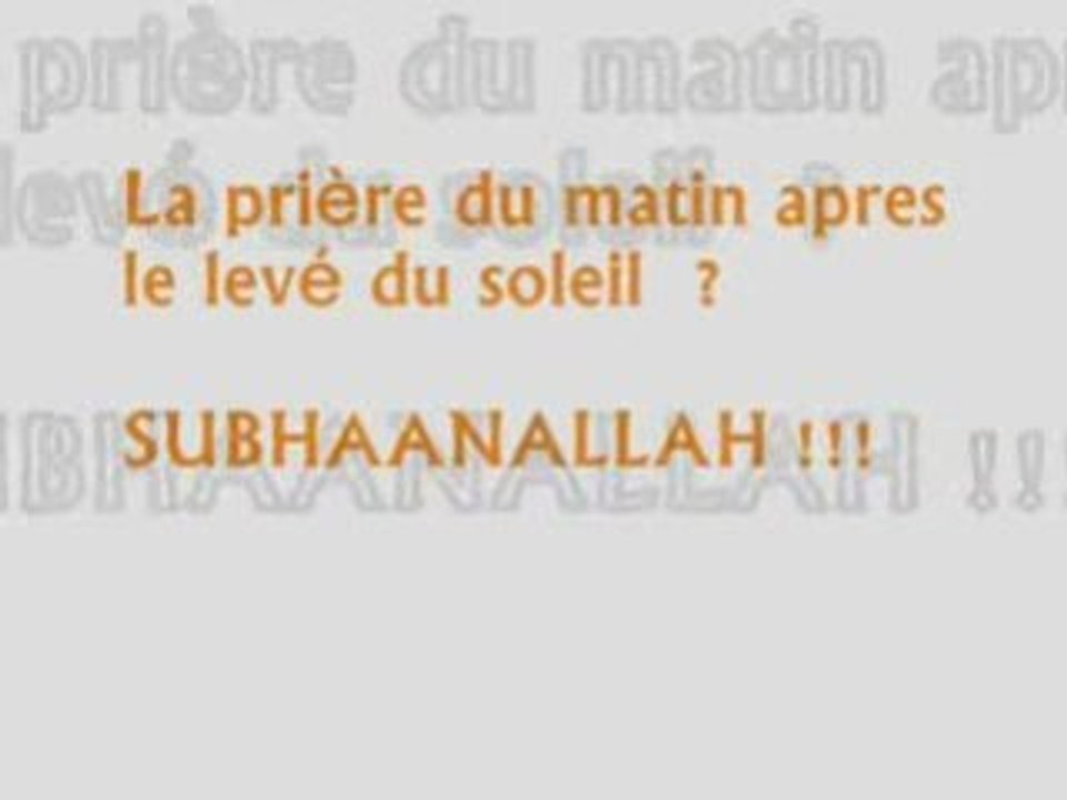 Priere du matin rappel