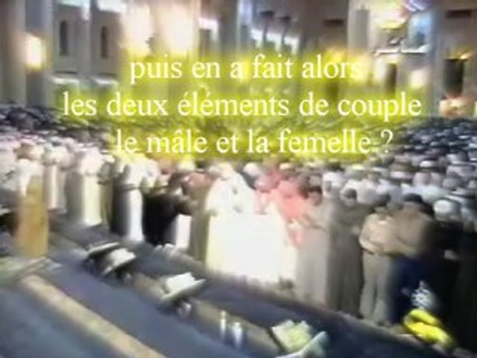 -Sourat al-qiyama - alkandary