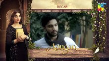 Aangan ep 5 Pakistani drama