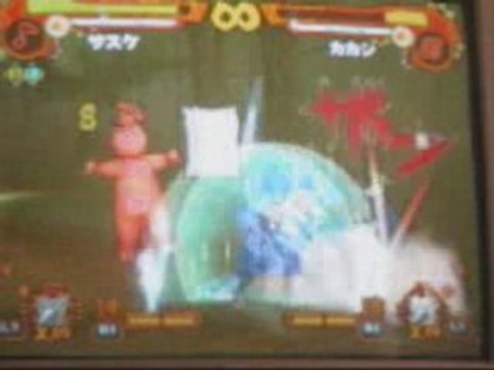 narutimate accel 2 sasuke vs kakashi