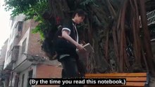 Fatal Proximity to Him with – Episode 23 ENGLISH SUBTITLES (2026)