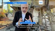 Ταραχές στην Αλβανία: Ο πρωθυπουργός Ράμα αποδίδει σε «ξένα χέρια» την κλιμάκωση