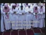 sourate ar-rahmane islam coran soudi france tunisie sayada