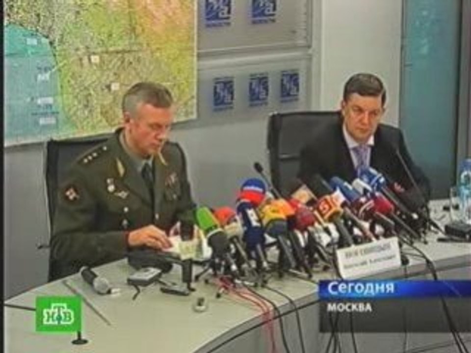 Генштаб в недоумении