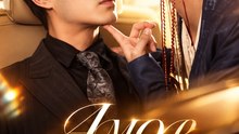Amor, acepta tu destino | Romance intenso, miradas y sentimientos inesperados
