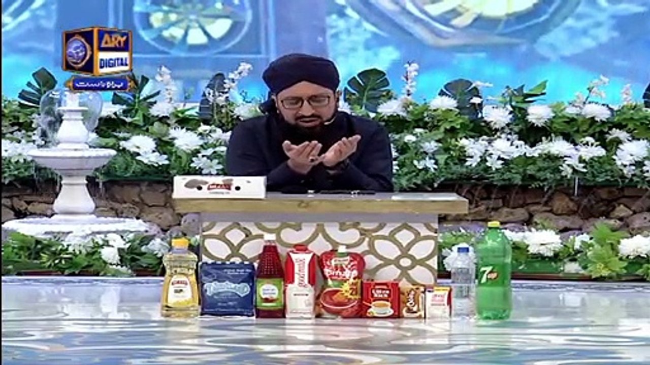 Shan-e-Iftar - Dua & Azaan - 5th May 2021 - Waseem Badami - ARY Digital ...