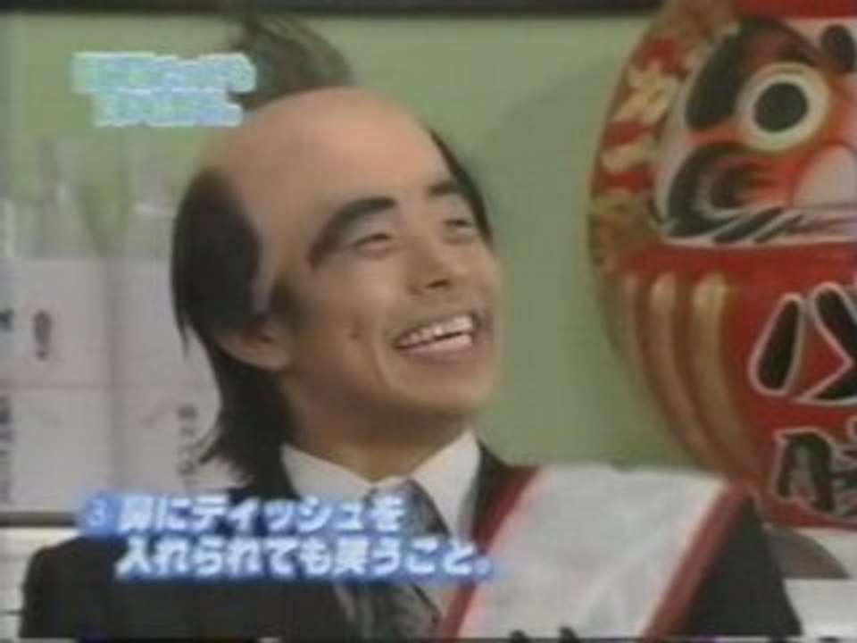 マッハスマイル対決　その2