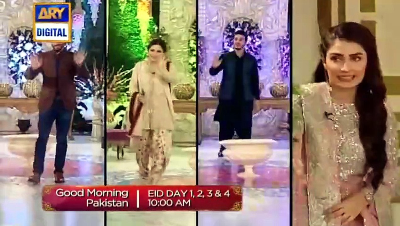 Good Morning Pakistan Eid Day special - ARY Digital [Full Movie ...