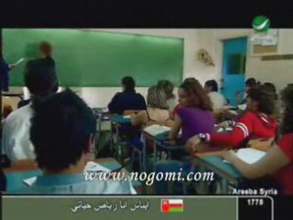 Ghadi-Bahlam_Law_Shoufak