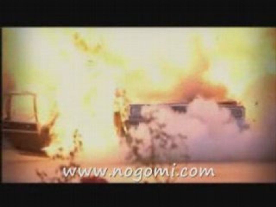 Ghadi-Bashik_Majrouh