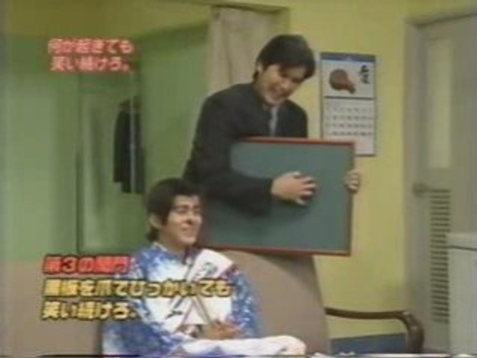 マッハスマイル対決　その4