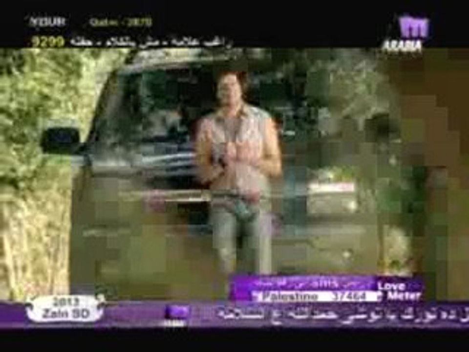 Abdel Fatah Gerrini   Ashouf Fike Youm