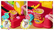 それいけ！アンパンマン「アンパンマンともみじ王子・他」CM