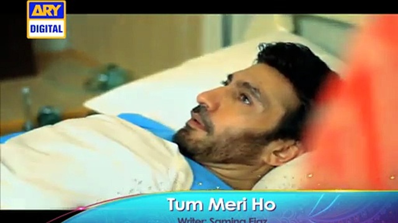 Tum Meri Ho - ARY Digital [Full Movie] - video Dailymotion