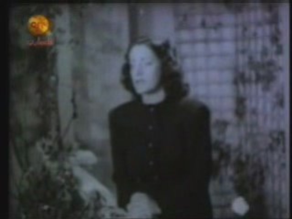 Asmahan Ayoha naemo