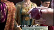 【漫剧】 凤血涅槃：嫡公主复仇录
