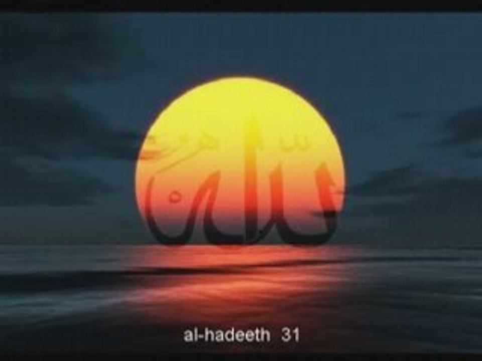 Al-hadeeth  31