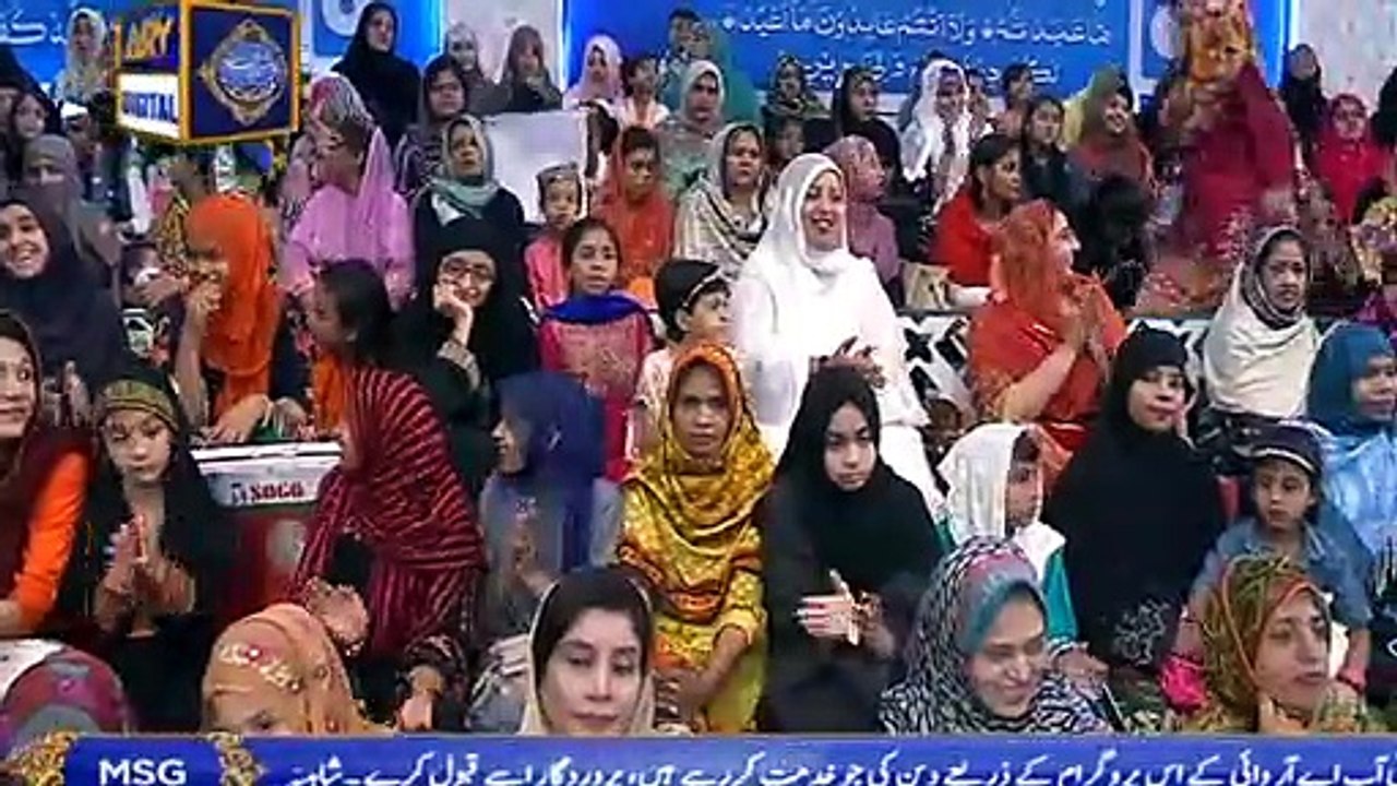 Shan e Iftar - Zawia - (Debate Competition) - 26th May 2019 [Full Movie ...