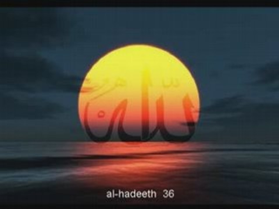 Al-hadeeth  36