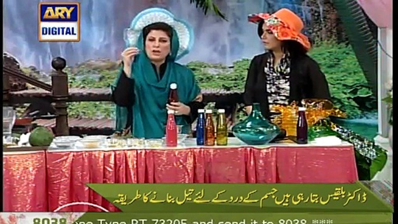 Good Morning Pakistan on Ary Digital in High Quality 12th April 2016 ...