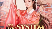 The System Made Me an Empress Dowager | English