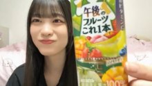 桒原椿 SKE48 2026-10-16 22_38 SHOWROOM