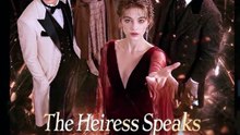 THE HEIRESS SPEAKS FATE OBEYS#DRAMA FILM-FULL ENG SUB