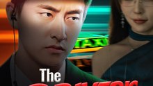 The Driver's Ascent Drama