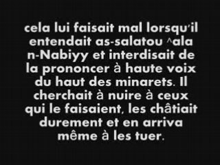 Mais qui sont les WAHHABITES ?!  Voici la véritè..