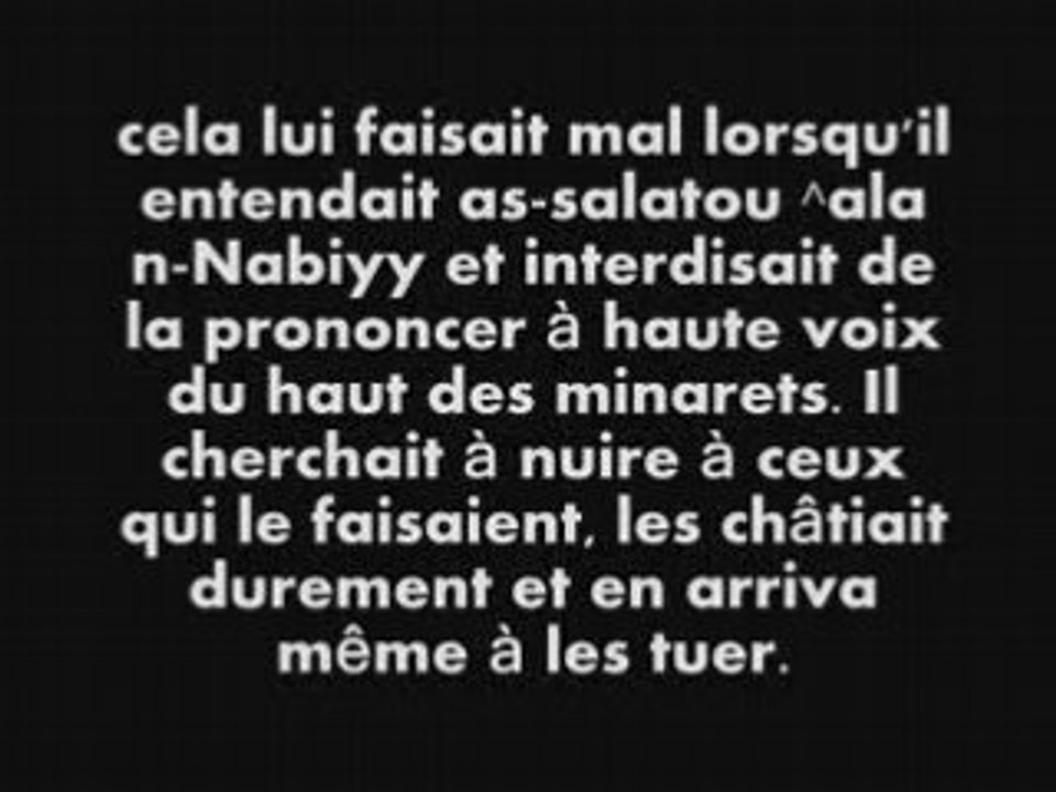 Mais qui sont les WAHHABITES ?!  Voici la véritè..