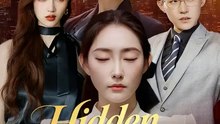 Hidden Glory | NetShort Short Drama