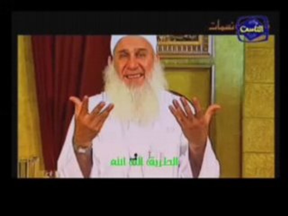 مكائد الشيطان __ Ruses du Satan
