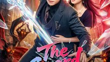 The Sword Between Us DramaWave