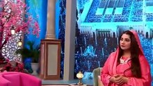 Main To Panjatn ka Ghulam Hun