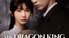 The Dragon King's Decree | NetShort Short Drama | Part 1/2 | English