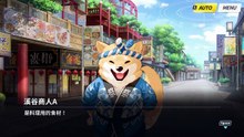 《蔚蓝档案》活动剧情——「岚过天晴」·第5话：骇人的名号
