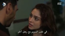 مسلسل ورود وذنوب الحلقة 38 مترجمة الجزء 2