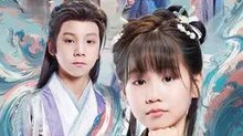 Blessing Baby: Family's Peak | FlexTV Short Drama | Part 2/2 | English