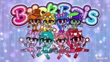 Rainbow Bubblegem (Intro Song)