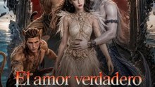 [La peli empieza tras el anuncio] El Amor Verdadero Rompió La Maldición​ #Ns
