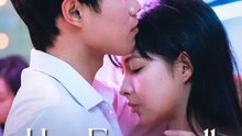 Her Farewell, His Hell | NetShort Short Drama