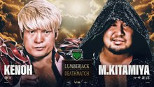 Kenoh vs. Masa Kitamiya - Lumberjack Deathmatch: NOAH LEGACY RISE 2026 (10/15/2026)