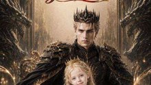 The Ruthless Dragon King Is a Girl Dad🧡🍏 🔥 ENGSUB Hot HD