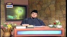 Iqra – Surah Al-Furqan – Ayat 9 to 13 - 17th Feb 2021 | ARY Digital [Full Movie]
