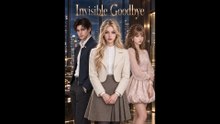 Invisible Goodbye - Full Movie