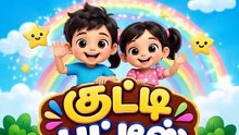 Thenaliramman Kids Story