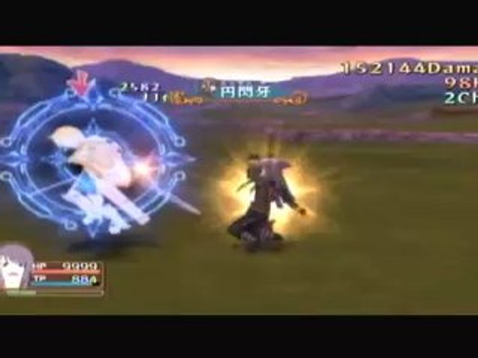 Tales of Vesperia : Yuri VS Flynn